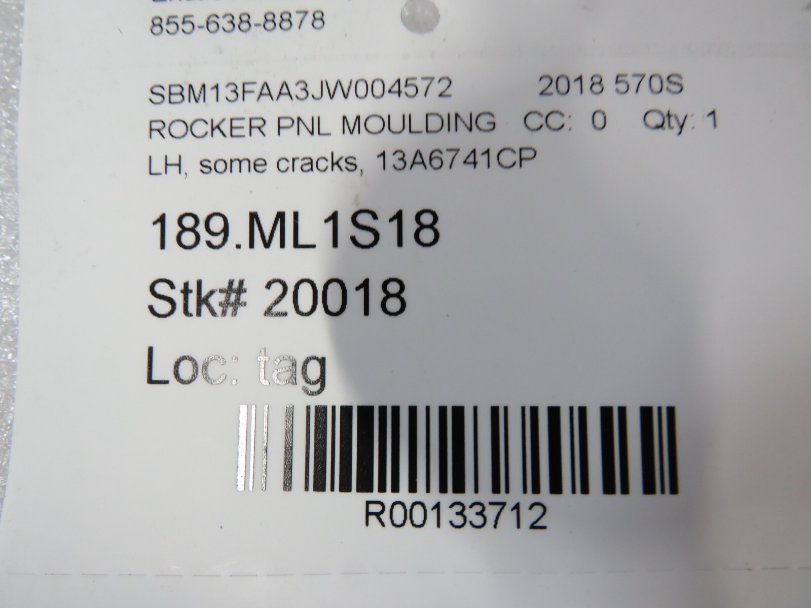 McLaren 570S, LH, Left, Standard Rocker Panel, Dmg, Used, P/N 13A6741CP