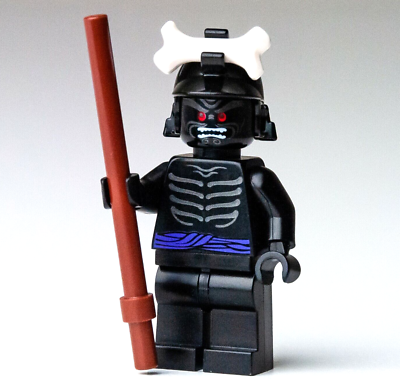 LEGO® Lord Garmadon: Golden Weapons (njo0013) NInjago Minifigure