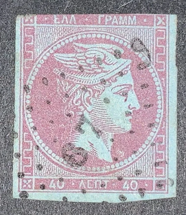 旅行邮票:1862 - 1867 年希腊邮票斯科特 #21,二手,Ng,蓝丁香 — 第 3/4 张图片