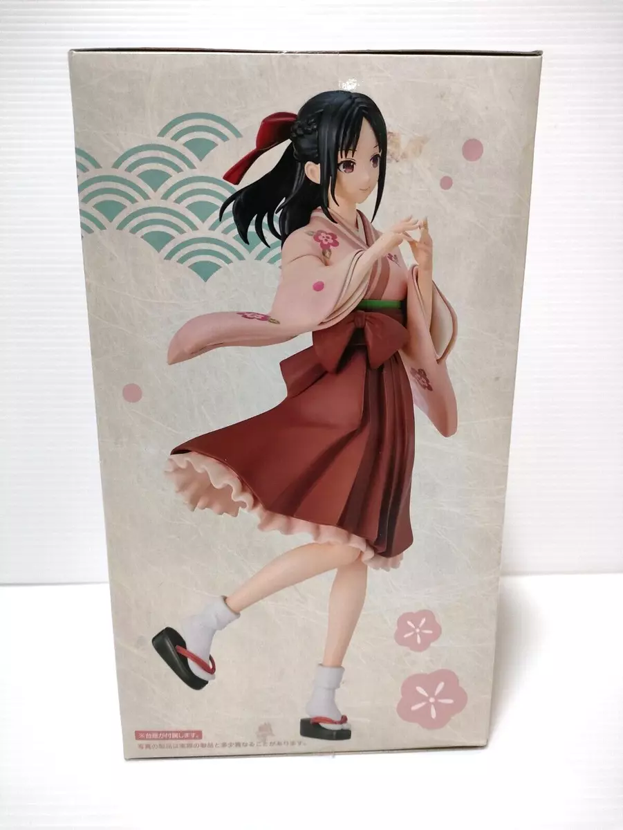 Kaguya Shinomiya Kimono Ver Kaguya-sama Love is War Ultra Romantic Coreful  Prize Figure