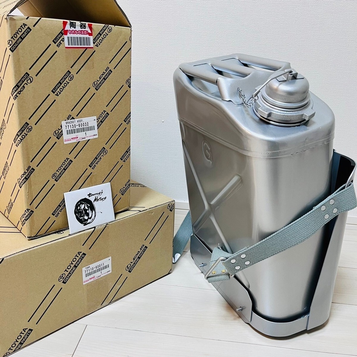 TOYOTA GENUINE Auxiliary Fuel Tank & Bracket Land Cruiser FJ40 60