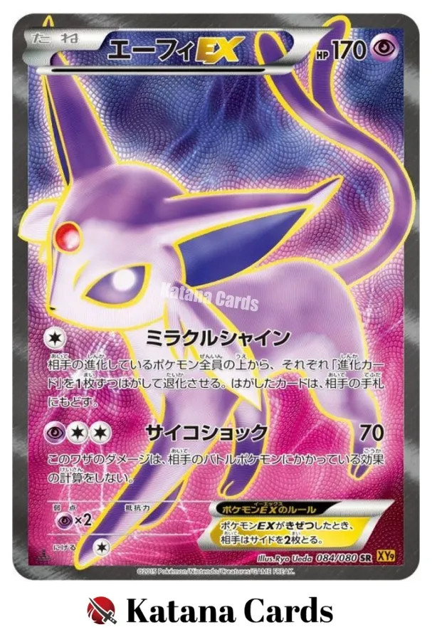 Espeon-EX SR 084/080 XY9 Rage of the Broken Heavens - Pokemon Card Japanese