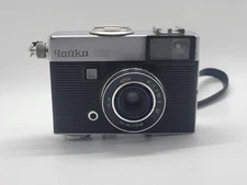 Vintage camera Chaika 2M lens Industar 69 USSR is sold as not working