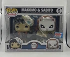 Animation Funko Pop - Makomo & Sabito 2 Pack - Demon Slayer - NYCC