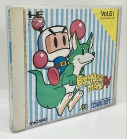Bomberman 94 PC Engine HuCard Game Vol 61 with Manual new
