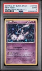 Pokemon Mew Holo Black Star Promo XY192 Magearna Mythical Coll. PSA 2