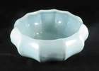 Vintage, Haeger USA, Light Blue, Planter Pot, 7 inches