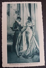 vtg postcard art F Soulacroix Dichiarazione amorosa unposted romance flirtation