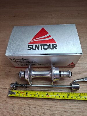 SUNTOUR SUPERBE PRO リアハブ Suntour Superbe Pro HB-SB00 Rear Hub / 36H / 126 mm - velowizard.com