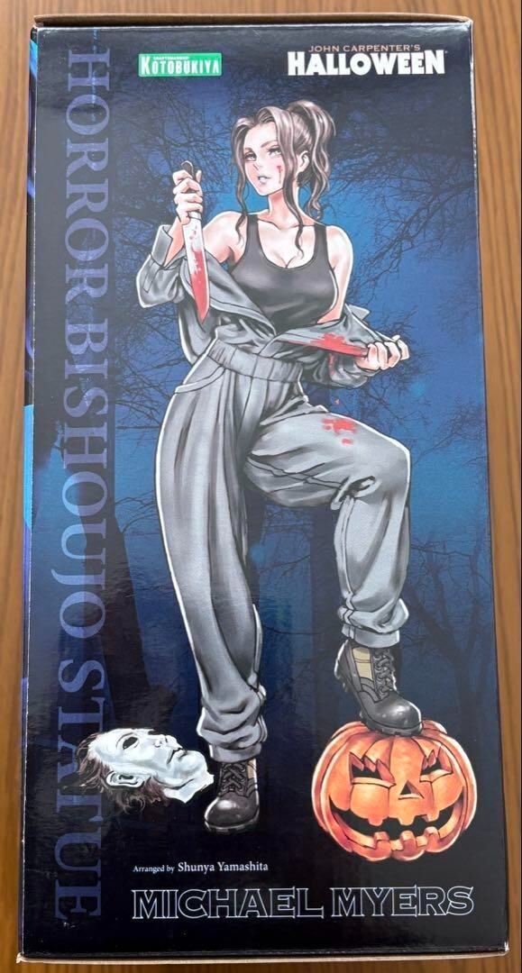 SF・ファンタジー・ホラー Kotobukiya Michael Myers Bishoujo Statue Amazon.com: Halloween Michael Myers BISHOUJO Statue : Toys