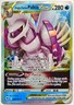 Pokemon ORIGIN FORME PALKIA VSTAR 40/189 Astral Radiance Full Art NM