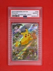 PSA 10 GEM MINT Pikachu SVP088 Black Star Promos Full Art Holo Pokémon TCG 2024