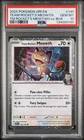 2025 POKEMON DRI EN-DESTINED RIVALS #149 TEAM ROCKET'S MEOWTH PSA 10