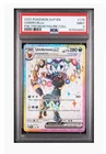 2025 Pokemon SVP EN Umbreon EX PSA Gem 9 Slab