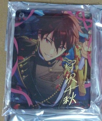 Ensemble Stars! Anicafe Corotta Morizawachia CoLotta