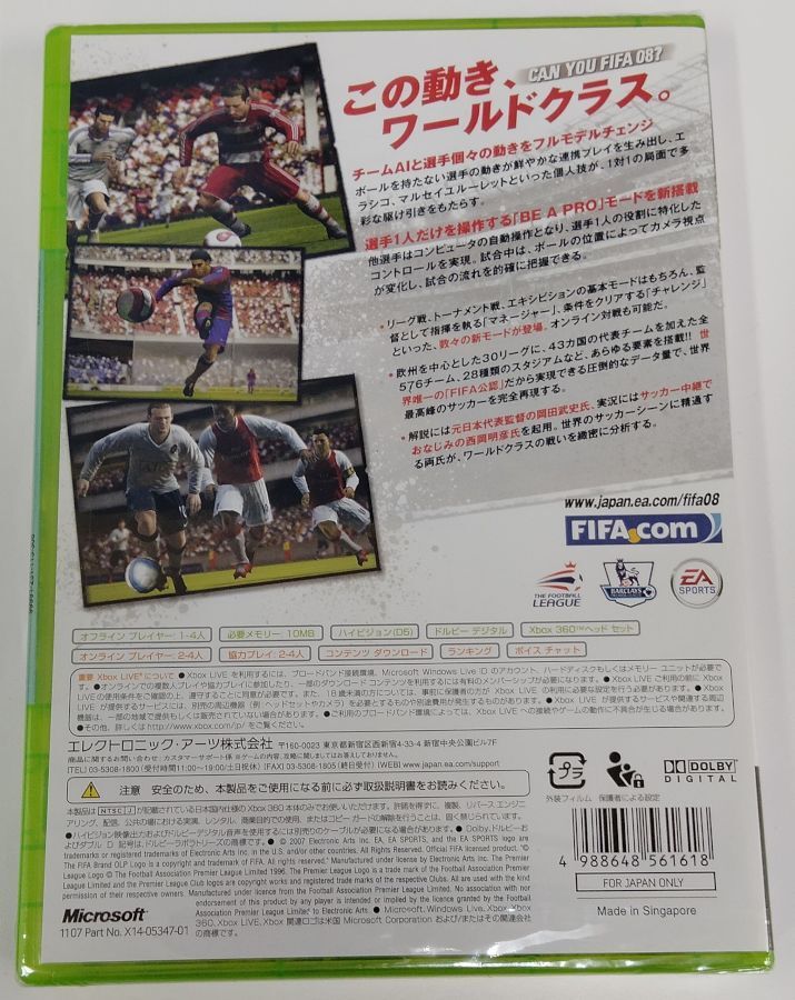 【中古】 360 FIFA08 アジア版 Microsoft Xbox 360 FIFA 08 World Class Soccer Japan Version