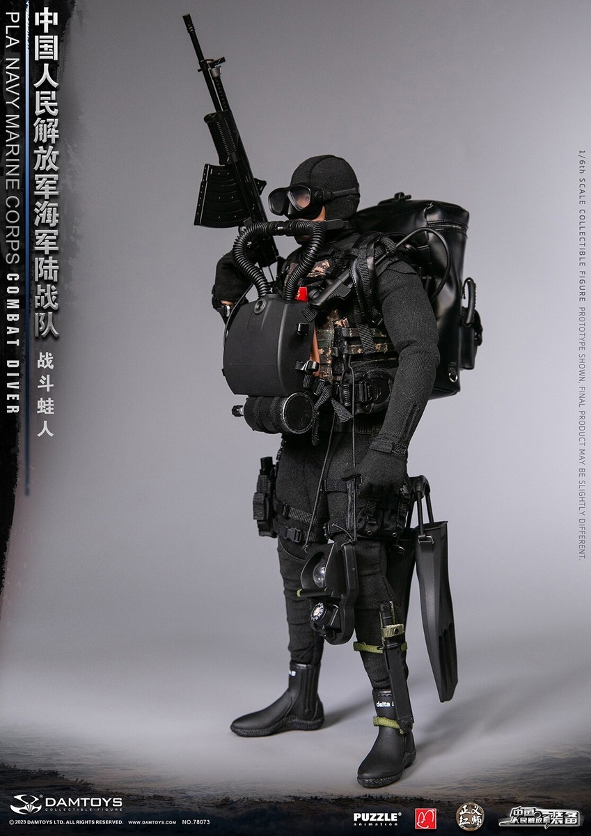 DAMTOYS 78073 中国海軍陸戦隊 1/6 Combat Diver DAMTOYS 78073 中国海軍陸戦隊 1/6 Combat Diver PLA Navy Marine