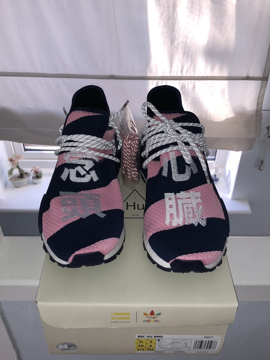 Adidas X Bbc Hu Nmd Pink/navy Pharrell Williams (flagship Exclusive) Uk 9  | eBay UK
