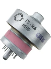 GS36B Tetrode Vacuum Tube High Power Amplifier Svetlana  Radio Lamp Generator