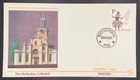 Sweden, EUROPA 1983 - Achievements of Human Genius Set FDC