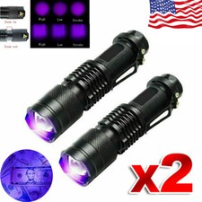 2-Piece UV Flashlight Set: 395nm Black Light with Zoom, Compact LED Design