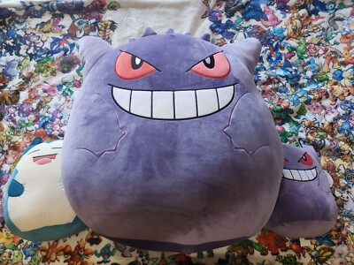 Pokémon Squishmallows Gengar 20 inch Plush Pokemon XL