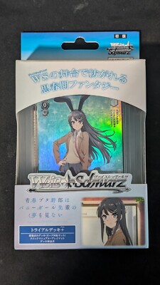 OPENED RASCAL DOES NOT DREAM OF BUNNY GIRL SENPAI TRIAL DECK TD WEISS SCHWARZ JP