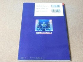 Gundam Gihren'S Ambition Sega Saturn Suppression Operation Report Guide USED JPN