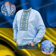 Traditional Ukrainian embroidered shirt men Vyshyvanka 2XS,S,M,L,XL,2XL,3XL,4XL