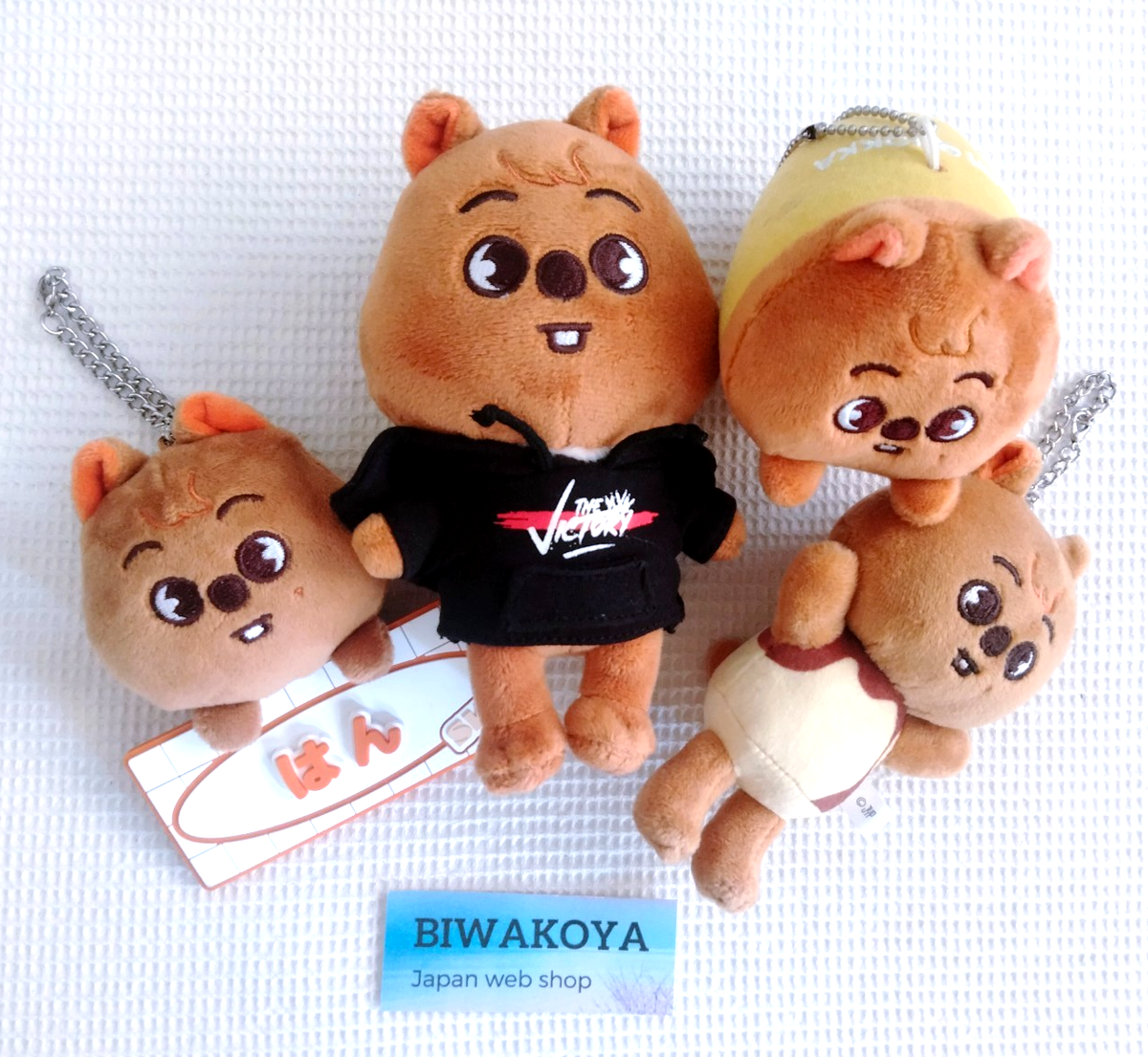 Stray Kids SKZOO Han Quokka Official Goods Set of 4 Stuffed Toys