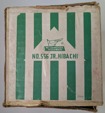 Vintage Woodpecker Woodware No. 556 Jr Hibachi Japan Cast Iron Grill