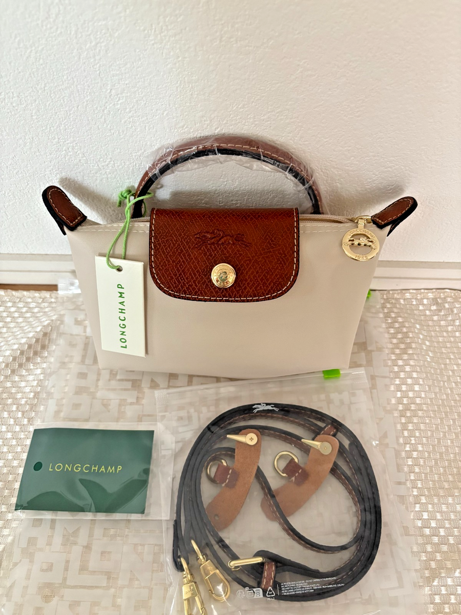 Longchamp Le Pliage XS White-Brown Shoulder Mini Bag Japan | eBay