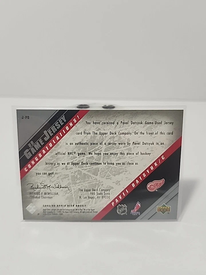 2005-06 Upper Deck UD Game Jersey Series 1 Pavel Datsyuk #J-PD HOF Game used Sp - Image 2 of 2