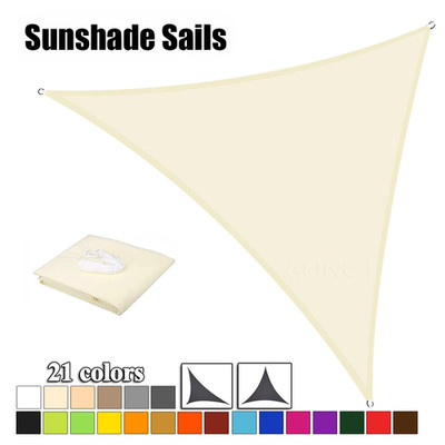 H Sonnensegel Dreieck Pool Garten Terrasse Schattentuch Markise 5x5x5m