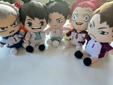 Haikyuu Characters 5 Plush Doll Set