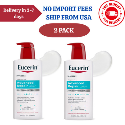 2 PACK Eucerin Advanced Repair Body Lotion, 13.5 OZ