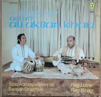 Ali Akbar Khan - Rag Lome/Vinyl LP