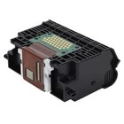 Printer Parts Printhead Sturdy And Practical High Quality Materials For IP4200