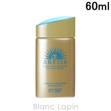 SHISEIDO ANESSA Perfect UV Japan Sunscreen Skincare Milk SPF 50 PA   60ml