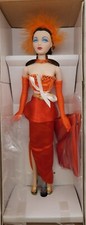 Ashton-Drake Gene Doll  She  d Rather Dance  