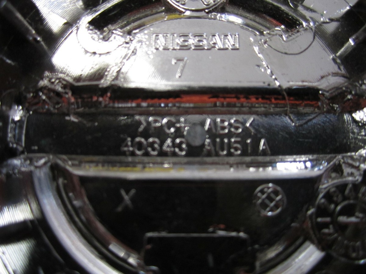 Nissan Chrome OEM Smooth Center Cap 2-1/8