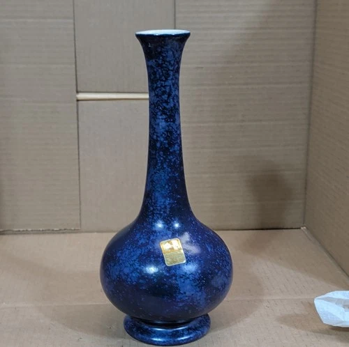 Haeger Blue Ceramic Vase Craftsman for a Century Art Pottery Glossy