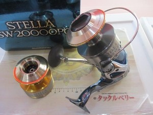 Moulinet De Pêche Shimano Stella SW 8000HG Occasion - Pour Pêche En Mer - Drag Avant, 625g - Livraison Rapide