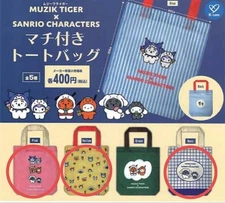 Musik Tiger x Sanrio gusseted tote bag