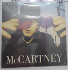PAUL MCCARTNEY MY BRAVE FACE RARE PURPLE/YELLOW 45 RPM VINYL RECORD SEALED  R2