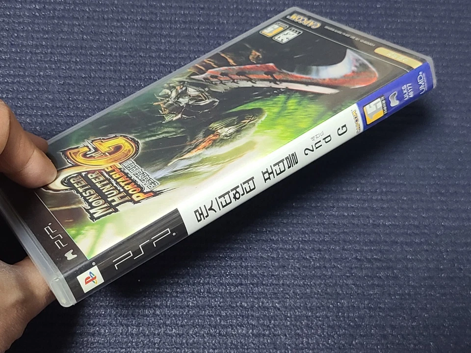 Sony PlayStation Portable Monster Hunter 2nd G Korean Version Retro Game for PSP - Image 3 of 4