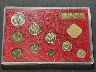 1975 Russia Leningrad Mint Proof Set UNC Nice Coins!! 9pcs NO Box
