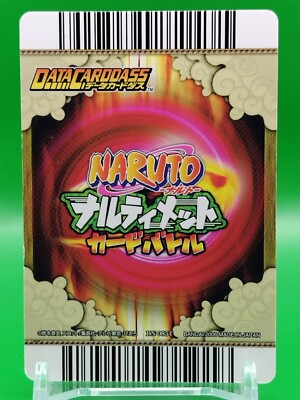 Uzumaki Naruto Narutimate Card Battle Foil Gold Cards BANDAI DN
