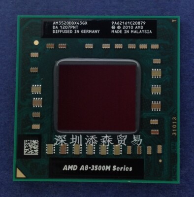 AMD A8-3520M 1.6 - 2.5 GHz Quad Core Socket FS1 35W CPU Processor