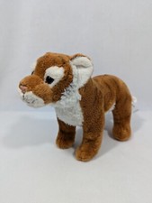 FAO Schwarz Toys R Us Tiger Plush 11" Long Standing Stuffed Toy 2016 6" Tall